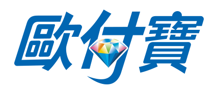 藍新金流